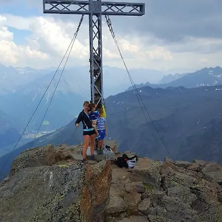 Alpenappartement Sonne شقة *